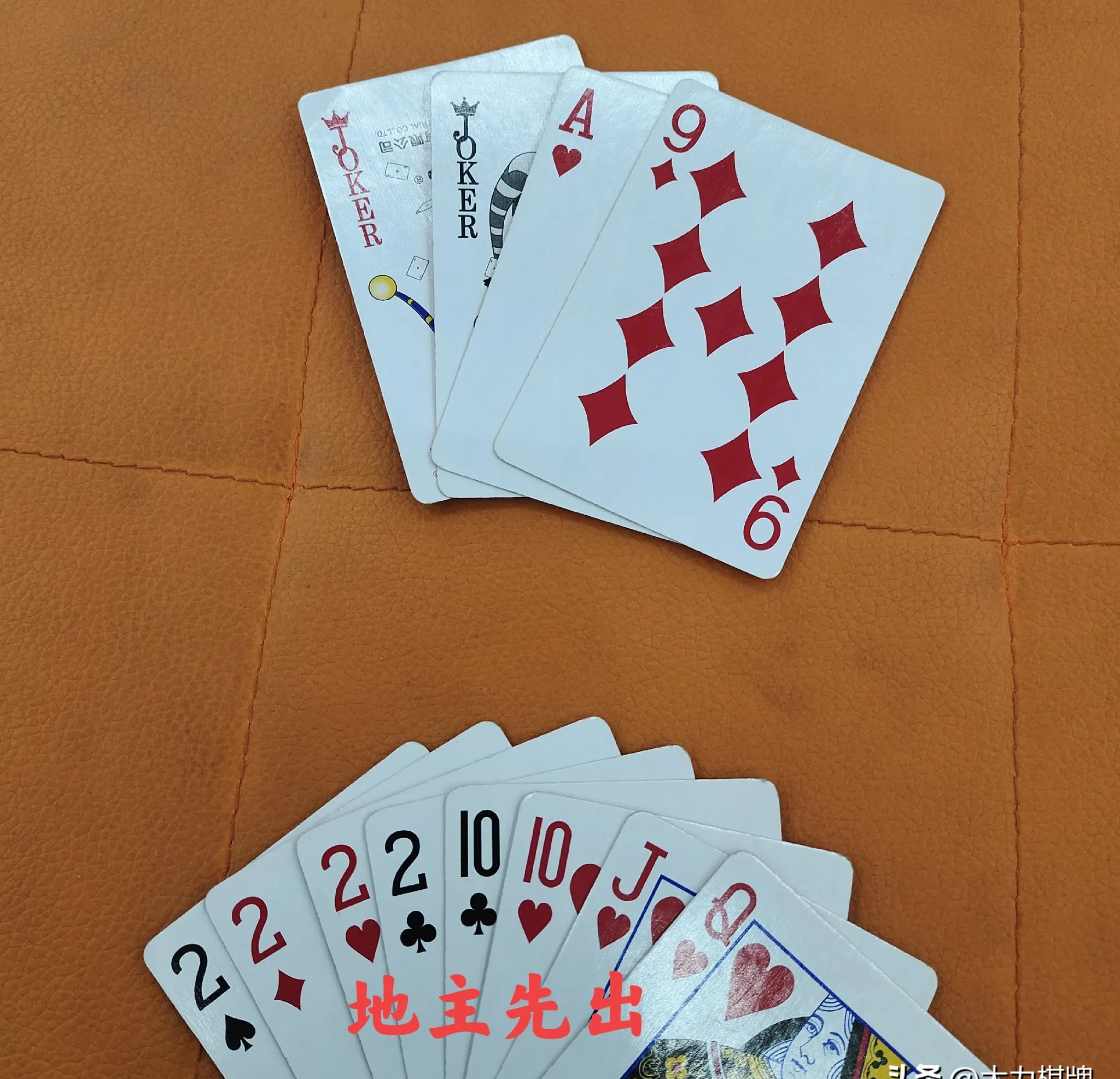详细阅读:晋来扑克棋牌(晋来扑克爬山群) 晋来扑克棋牌(晋来扑克爬山群)